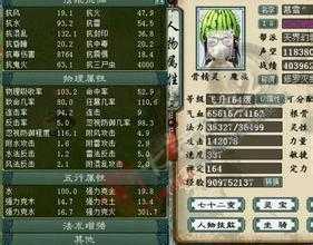 热血传奇私服中的游戏创造:神奇不难