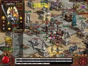 天绝统领:爆长久传奇神装